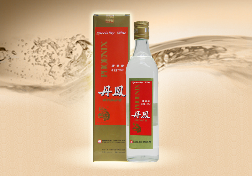 39°LUTUBE视频在线观看特制高粱酒（500ml）